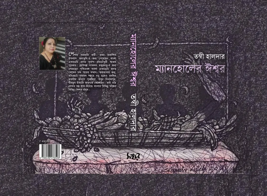 WhatsApp Image 2026-04-10 at 11.33.25 AM