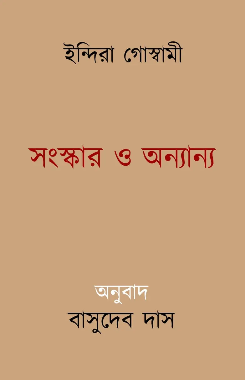 WhatsApp Image 2026-04-10 at 11.59.25 AM